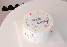 狮子家-ins风网红小花生日蛋糕 可改字 纪念日蛋糕 聚会 仪式感必备