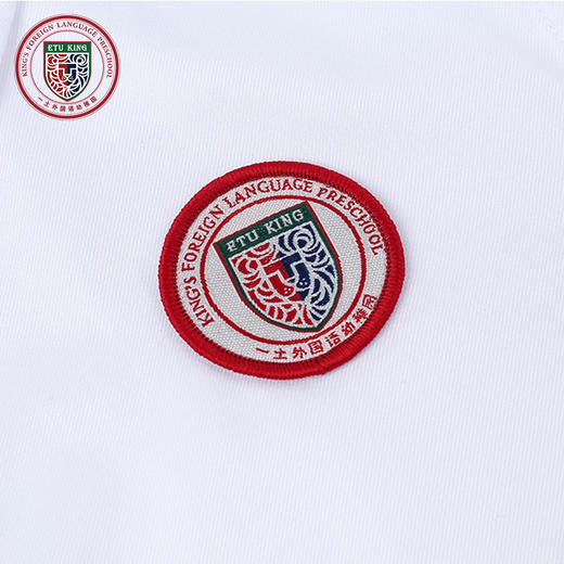 武汉一土幼稚园男孩短袖衬衫* 商品图3