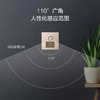 欧普 人体感应地脚灯 86型嵌入式 商品缩略图3