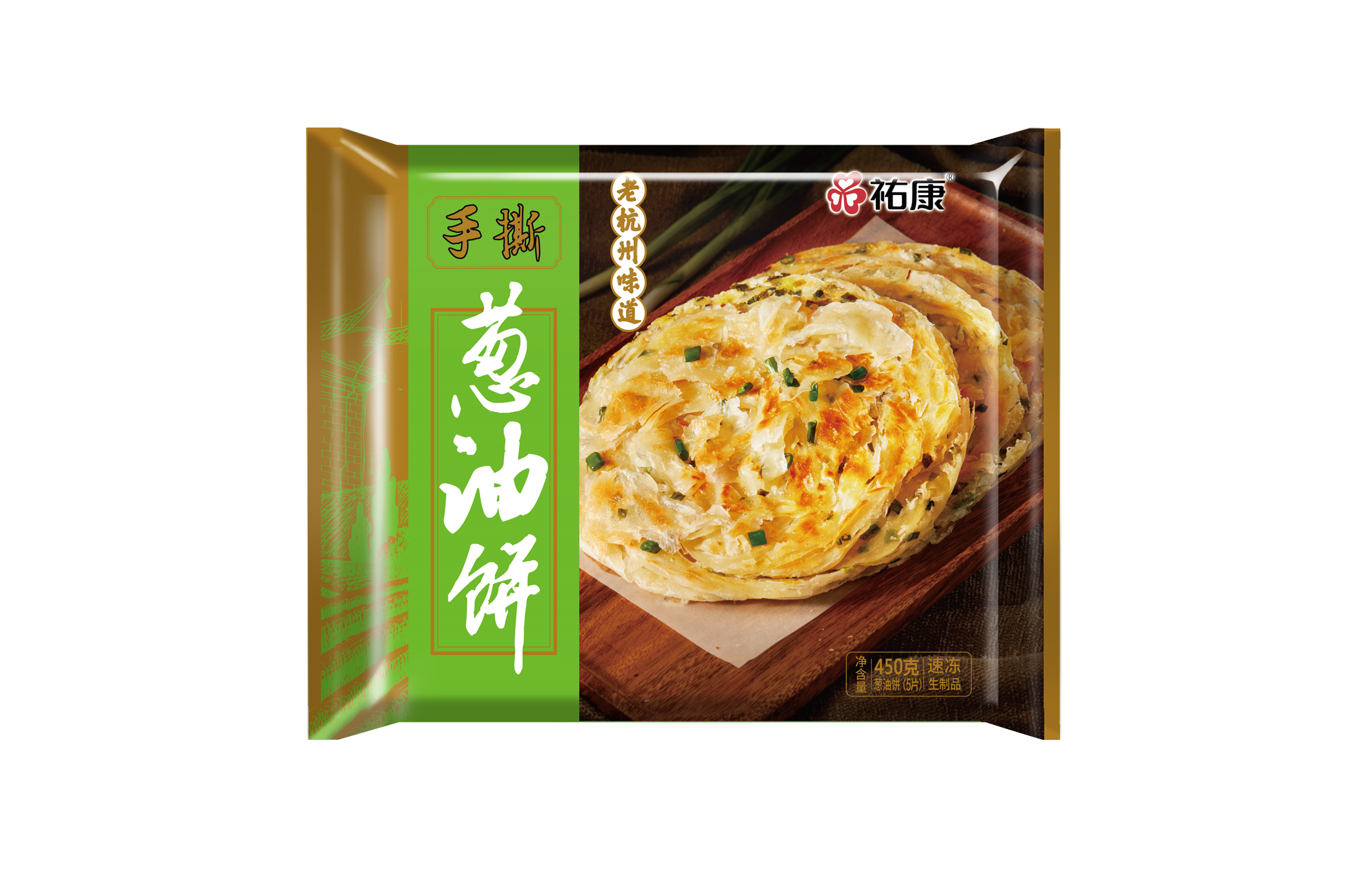 包邮套餐佑康450g手撕葱油饼3包