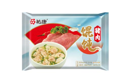 【票券】祐康400g馄饨 (猪肉) 商品图4