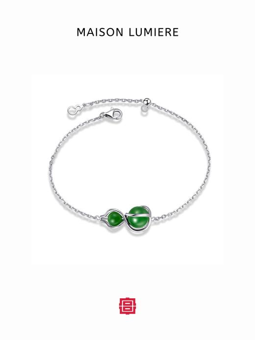 三生万福碧玉葫芦手链 商品图1
