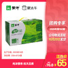 蒙牛高钙牛奶利乐包250ml×24盒 商品缩略图0