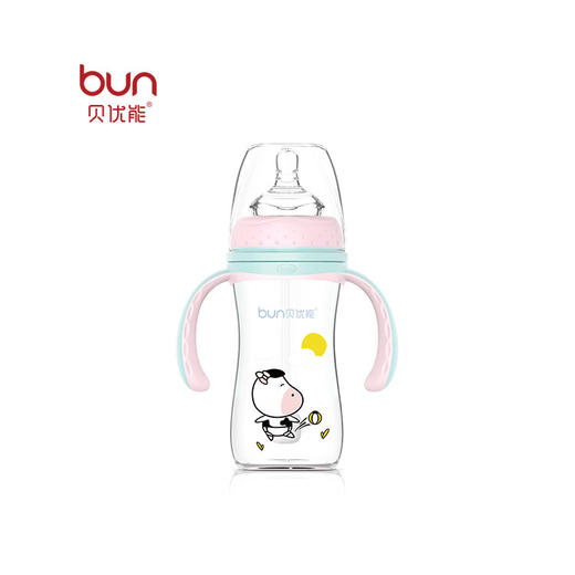 贝优能纤巧型带柄自动宽口玻璃奶瓶160ml 商品图0