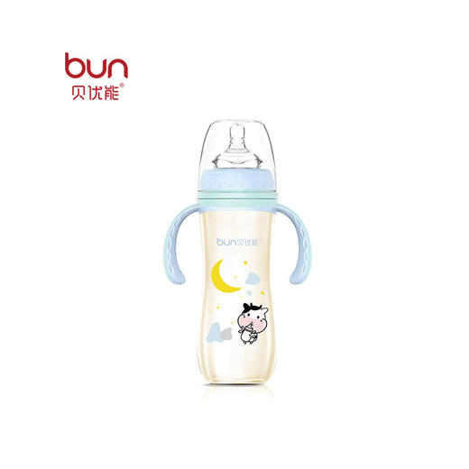 贝优能纤巧型带柄自动宽口PPSU奶瓶300ml 商品图1
