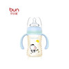 贝优能喝护型带柄自动宽口PPSU奶瓶180ml 商品缩略图0