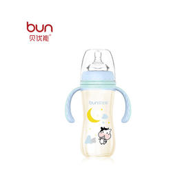 贝优能纤巧型带柄自动宽口PPSU奶瓶240ml