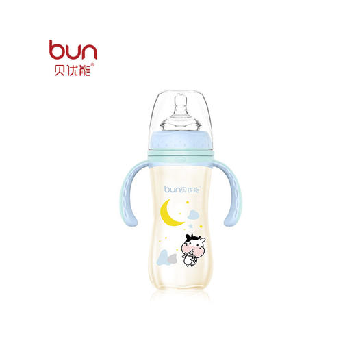 贝优能纤巧型带柄自动宽口PPSU奶瓶240ml 商品图0