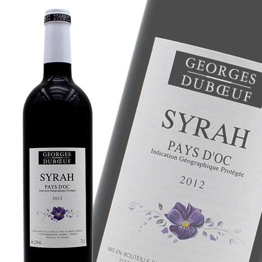 法国原瓶进口红酒 乔治杜博夫西拉红葡萄酒 Georges DuboeufNext code Syrah 单支装750ml【2013】 商品图0