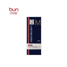 贝优能呵护奶嘴6只装