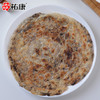 【票券】祐康450g手撕梅干菜饼 商品缩略图4