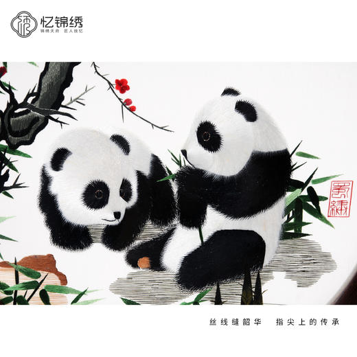 蜀绣双面绣-梅花双熊猫 商品图1