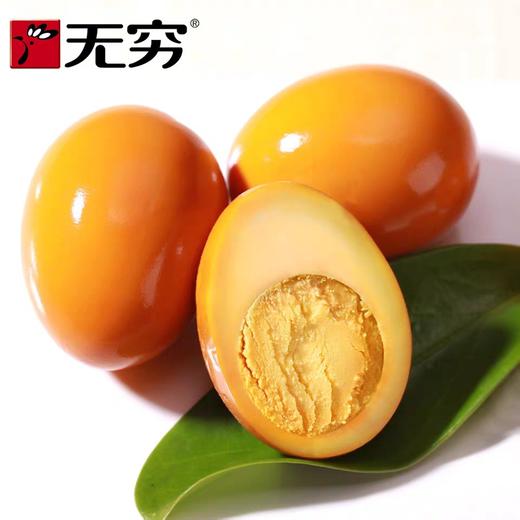 无穷盐焗鸡蛋   30g/个 商品图1