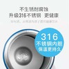 汪汪队立大功儿童童梦400ml儿童保温杯PC0126A（蓝色） 商品缩略图4