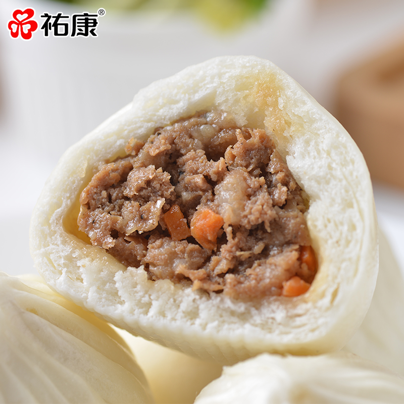 【票券】祐康面点师傅350g黑椒牛肉包