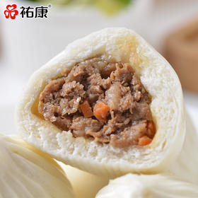 【票券】祐康面点师傅350g黑椒牛肉包