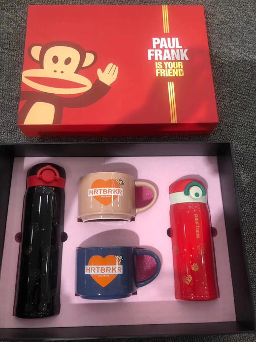 Paul frank大嘴猴保温杯马克杯四件套礼盒 商品图9