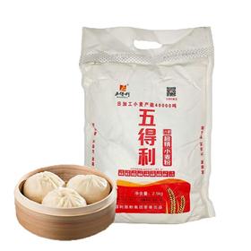 五得利面粉2.5kg 家用包子饺子馒头六星特精小麦粉 5斤 高筋 烘焙