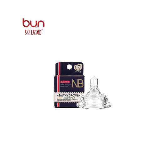 贝优能分段喝护奶嘴 商品图0