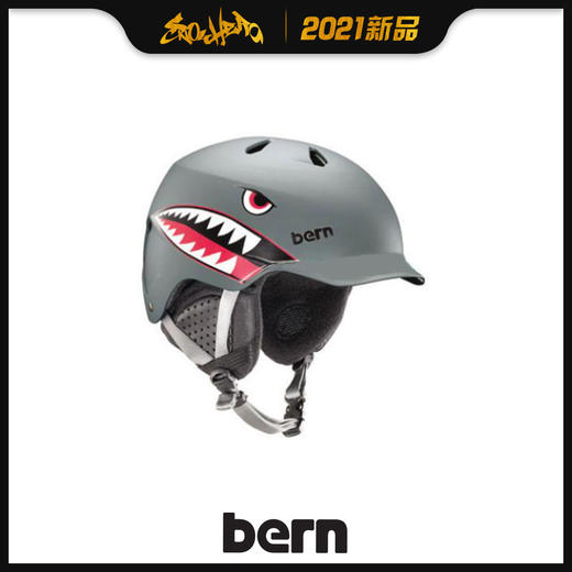 2021 BERN Watts Asian Fit HH Satin Grey w/ Black Liner - 珠光灰-鲨鱼 XXL 商品图0