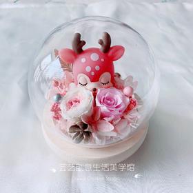 【芸艺美学馆】小鹿永生花灯玻璃罩