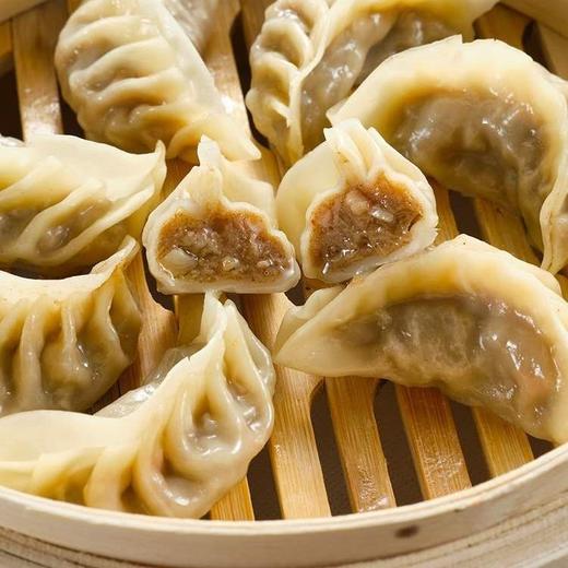 正大菌菇王鲜蒸饺400g/20只