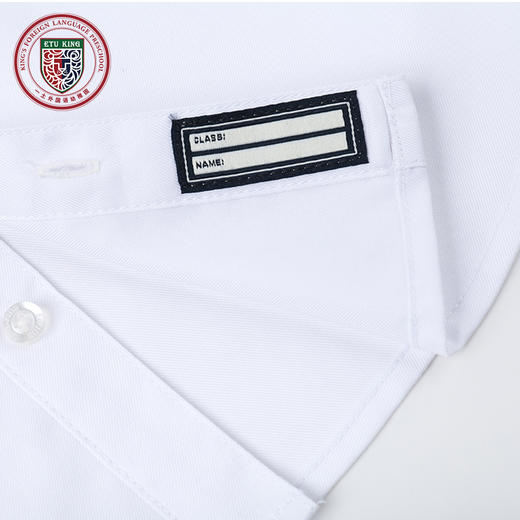 武汉一土幼稚园男孩短袖衬衫* 商品图4