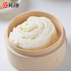 【票券】祐康360g手撕奶酪馒头 商品缩略图2