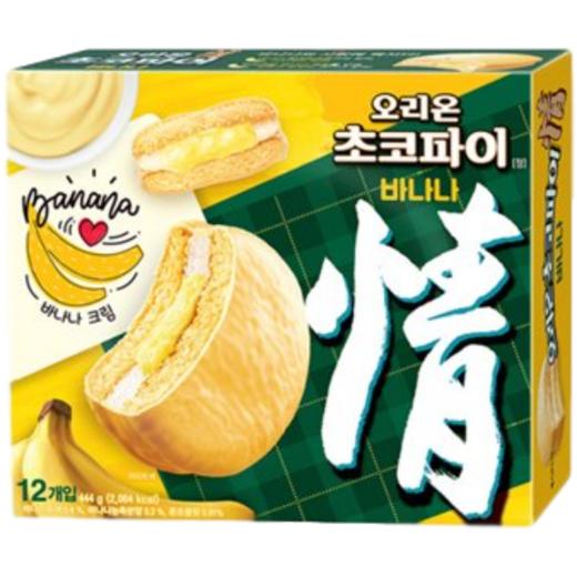 好丽友 巧克力派香蕉味444g  商品图0