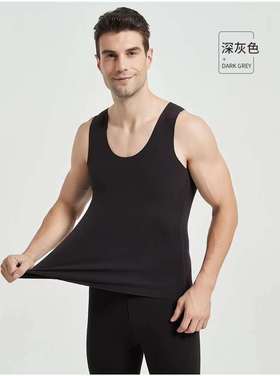 竹纤维男士羊毛保暖背心1614