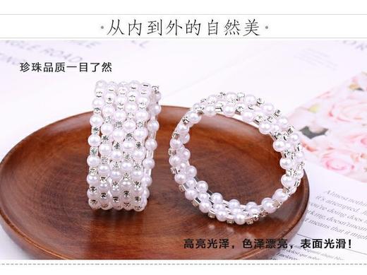 水晶珍珠皇冠精美手链 商品图11