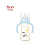 贝优能喝护型带柄自动宽口PPSU奶瓶240ml 商品缩略图0