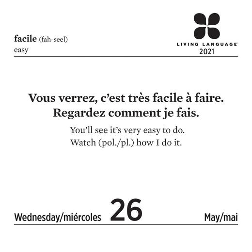日历馆：进口英文原版每日法语2021年日历 商品图2