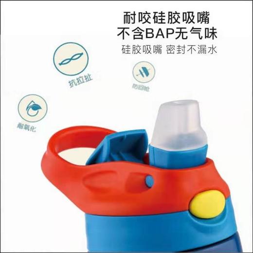 汪汪队立大功儿童童梦400ml儿童保温杯PC0126A（蓝色） 商品图2
