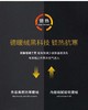 竹纤维男士羊毛保暖背心1614 商品缩略图3