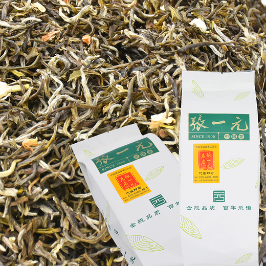 张一元前门总店600元斤茉莉白龙王茉莉花茶