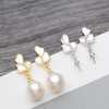 【芸艺美学馆】贝壳花珍珠银饰（耳饰/项链） 商品缩略图2