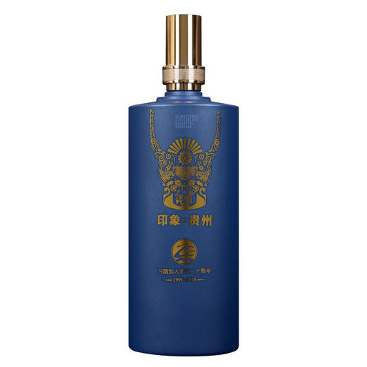 【推荐】（ 董事长签字）贵州茅台酒股份有限公司出品 习酒公司印象·贵州白酒 53度酱香型 1L 礼盒装 单瓶装 商品图4