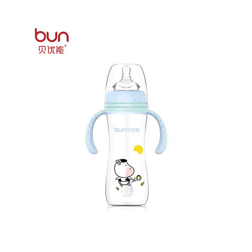 贝优能纤巧型带柄自动宽口玻璃奶瓶240ml 商品图0