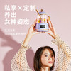 【一年四季 厨房电器小家电养生壶 烧水杯】生活元素小型家用mini玻璃 烧水+花茶+燕窝+炖奶 办公小型 商品缩略图4