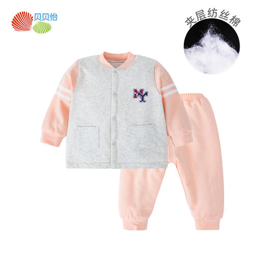 贝贝怡儿童秋衣秋裤宝宝婴儿保暖春秋冬男童女童全棉衣服外出服 商品图4