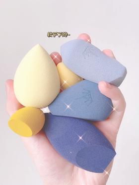 挖到宝了！原来真的有不吃粉的美妆蛋！