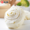 【票券】祐康360g手撕奶酪馒头 商品缩略图3