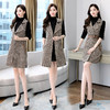 WZNH-CPYY9083秋冬新款女毛呢小香风拼接收腰两件套马甲连衣裙 商品缩略图0