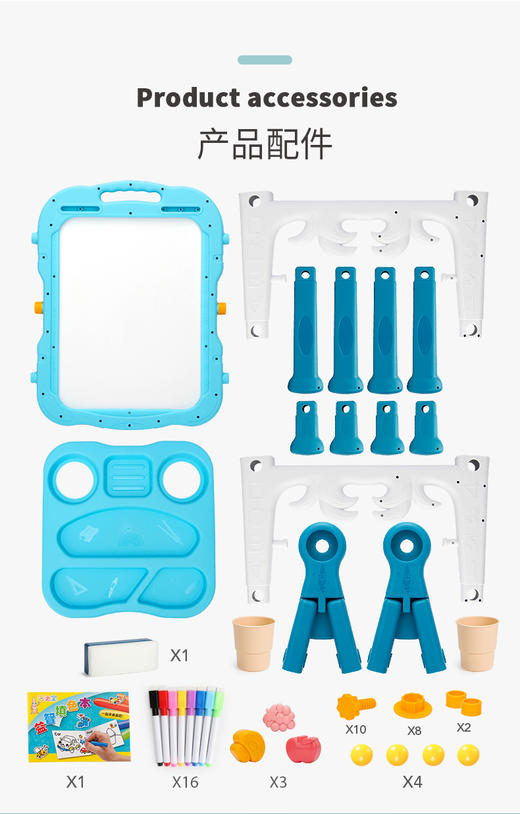 学拼音拼读训练神器一年级儿童早教字母表学习机玩具声母韵母全套 商品图3