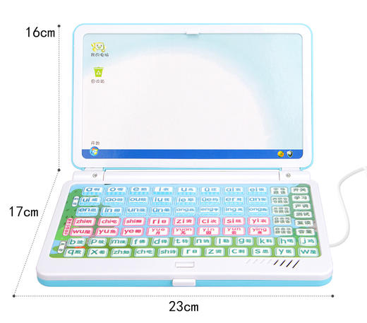 学拼音学习机拼音拼读训练点读机汉语早教神器声母韵母儿童 商品图4