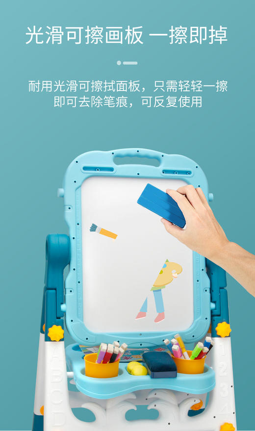 学拼音拼读训练神器一年级儿童早教字母表学习机玩具声母韵母全套 商品图2