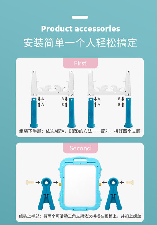 学拼音拼读训练神器一年级儿童早教字母表学习机玩具声母韵母全套 商品图4