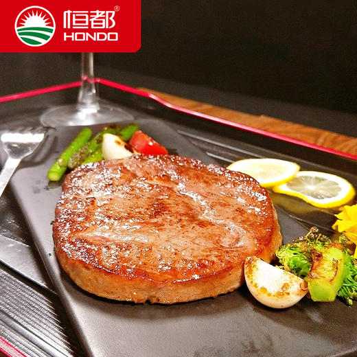 【3片|预售】(HiPlus会员拼团) 恒都黑椒牛排100g*3片【仅限2日内提货】（免费赠送牛排专用黑椒酱）【10月19日—20日提货】 商品图0