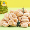 榴莲味腰果 商品缩略图5